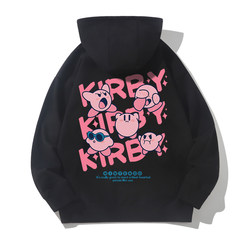 American-Style Heavyweight Spring and Autumn Hooded Kirby Sweatshirt for Men and Women, Student Parent-Child Jacket, Couple Outfit, Autumn and Winter Top American-Style Heavyweight Spring and Autumn Hooded Kirby Sweatshirt for Men and Women, Student Parent-Child Jacket, Couple Outfit, Autumn and Winter Top