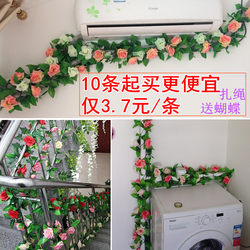 Artificial Rose Vines for Wall Hanging, Covering Air Conditioning Pipes, Decorating Living Room Ceilings, Plastic Plants Artificial Rose Vines for Wall Hanging, Covering Air Conditioning Pipes, Decorating Living Room Ceilings, Plastic Plants
