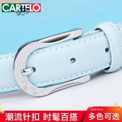 Cardile Crocodile Leather Belt for Women, Pin Buckle, Fashionable and Simple Black Belt, Versatile Korean Cool Style Decorative Belt X Cardile Crocodile Leather Belt for Women, Pin Buckle, Fashionable and Simple Black Belt, Versatile Korean Cool Style Decorative Belt X
