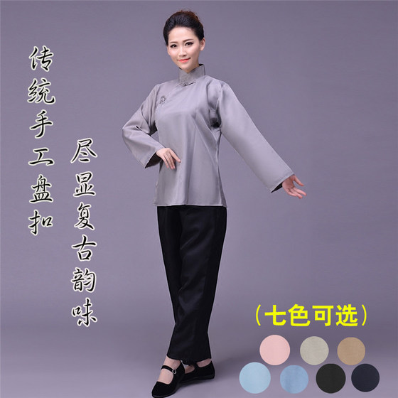 Performance costumes, old lady, grandma, grandma, and mother-in-law, village women, Hanfu drama, media woman, slanted, big plaid, funny outfit
Performance costumes, old lady, grandma, grandma, and mother-in-law, village women, Hanfu drama, media woman, slanted, big plaid, funny outfit