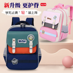 2025 New Model Schoolbags for Primary School Students, Boys and Girls, Grades One to Six, Lightweight Spine-Protecting and Burden-Reducing Backpacks 2025 New Model Schoolbags for Primary School Students, Boys and Girls, Grades One to Six, Lightweight Spine-Protecting and Burden-Reducing Backpacks