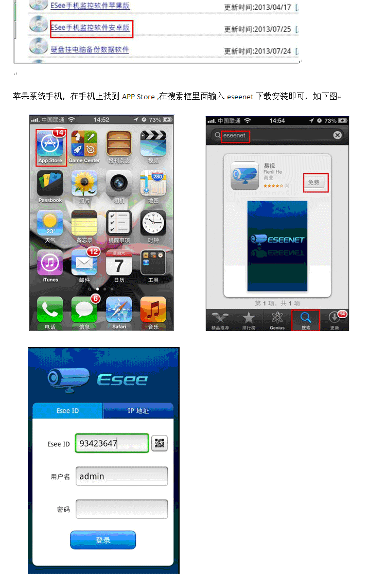 d磁盘修复_maxdos磁盘修复_磁盘修复 cmd