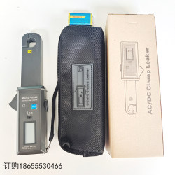 Rangel MICRO-1200S Auto Leakage Tester Static Dark Current Clamp Meter Auto Micro Current Leakage Rangel MICRO-1200S Auto Leakage Tester Static Dark Current Clamp Meter Auto Micro Current Leakage