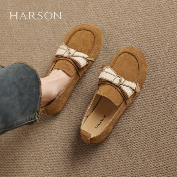 Hasson kicks Birkenstock shoes Hasson kicks Birkenstock shoes
