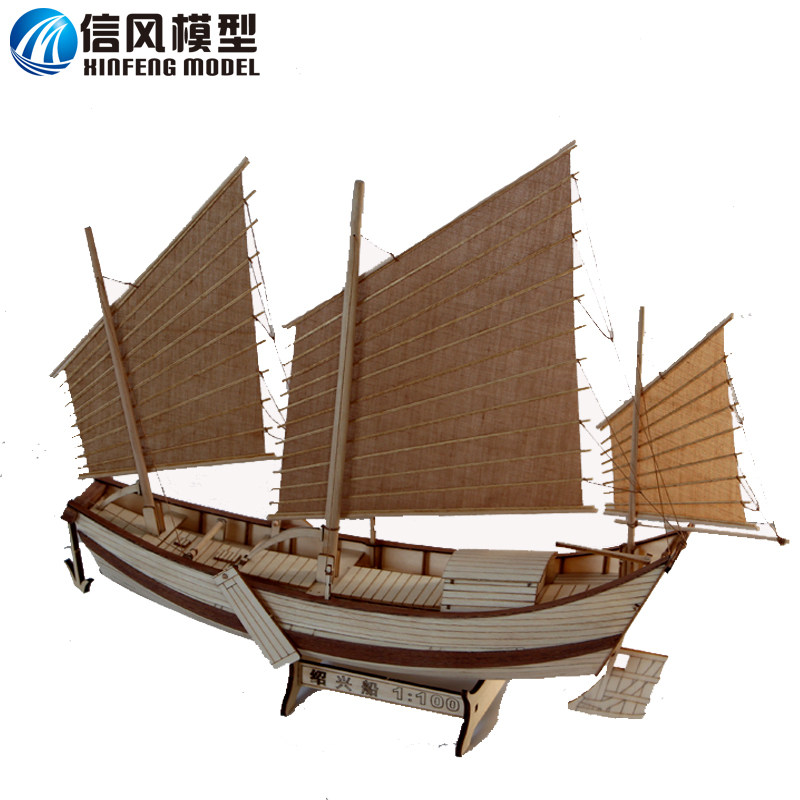 Kit de Montaje de Barco de Vela Clásico de Madera Xinfeng Model