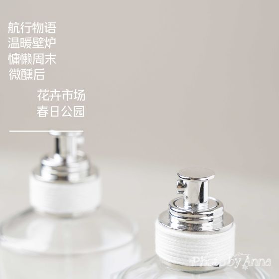 Anna, a lazy weekend, a warm fireplace, a sailing story in the spring park, a bubble bath with the sound of autumn leaves after getting tipsy 
Anna, a lazy weekend, a warm fireplace, a sailing story in the spring park, a bubble bath with the sound of autumn leaves after getting tipsy