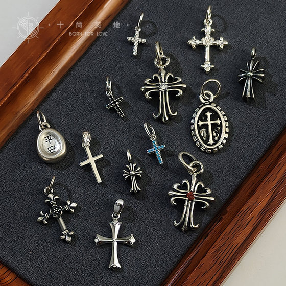 Shishangmeidi accessories 925 silver cross pendant DIY bracelet small pendant seiko bracelet trendy accessories
Shishangmeidi accessories 925 silver cross pendant DIY bracelet small pendant seiko bracelet trendy accessories