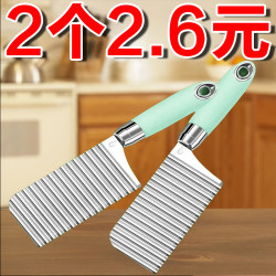 Potato Wavy Knife, Potato Slicer, Kitchen Tool for Cutting Vegetables, Fancy Slicer, Potato Strip Cutter, Slicing Tool Potato Wavy Knife, Potato Slicer, Kitchen Tool for Cutting Vegetables, Fancy Slicer, Potato Strip Cutter, Slicing Tool