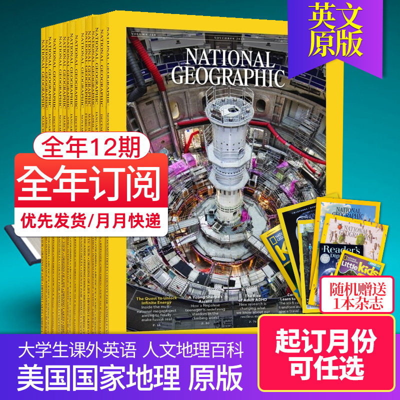 National Geographic Magazine - English Edition