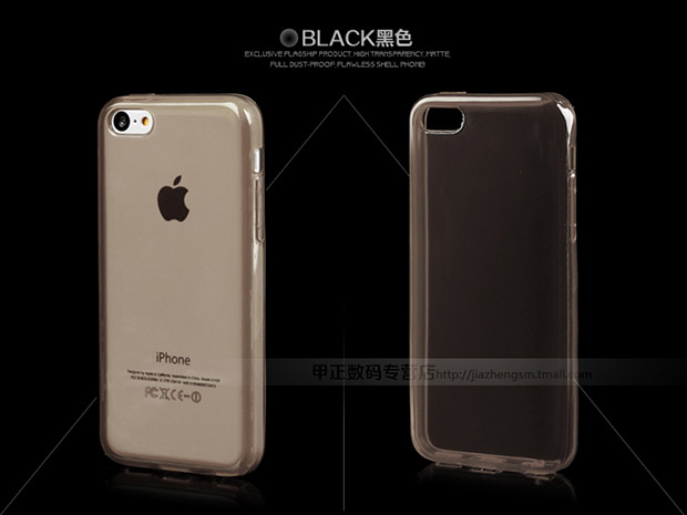 苹果5c手机壳 iphone5c手机壳 透明超薄硅胶套 iphone