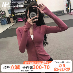 Fitness Girl 2025 New Slimming Sports Jacket Long-Sleeved Training Clothes Tight-Fitting Fleece-Lined Yoga Clothes Running Tops Fitness Girl 2025 New Slimming Sports Jacket Long-Sleeved Training Clothes Tight-Fitting Fleece-Lined Yoga Clothes Running Tops