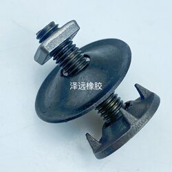 Conveyor Belt Belt Nail Single Nail Bolt Fastener Rice Milling Machine Flat Belt Coal Machine Transmission Screw Belt Buckle Clamp Conveyor Belt Belt Nail Single Nail Bolt Fastener Rice Milling Machine Flat Belt Coal Machine Transmission Screw Belt Buckle Clamp