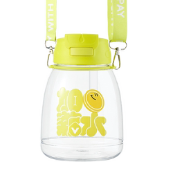 Miao full score plastic cup tons of bucket Tritan material water cup Miao full score plastic cup tons of bucket Tritan material water cup