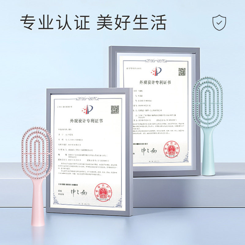 MINISO | MINISO 세로형 긴 손잡이 뼈 빗 가정용 긴 머리 마사지 빗 정전기 방지용 화장품 빗 1개 -