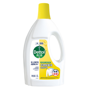 Dettol/滴露衣物除菌液柠檬3L*2瓶消毒除螨留香