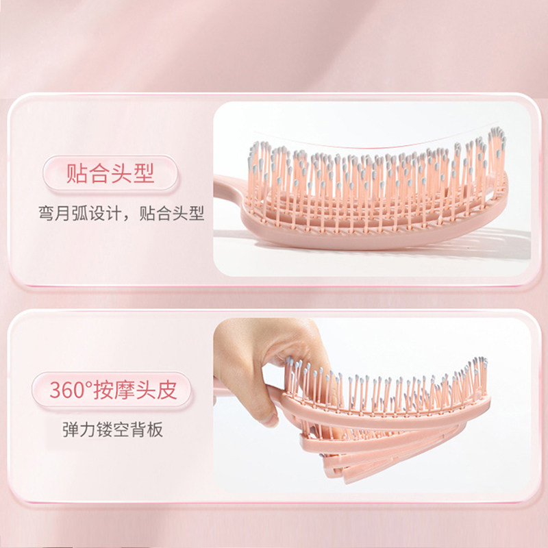 HOUYA 푹신한 높은 천장 여성용 특별 긴 머리 스타일링 마사지 자오선 가정용 모기 향 패드 빗 1 팩 -