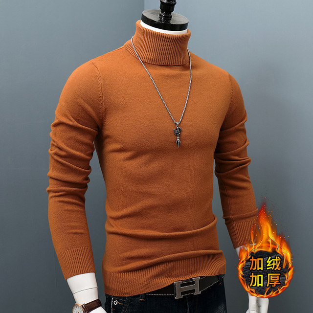 Men S Turtleneck Sweater Autumn And Winter Loose Inner Pullover