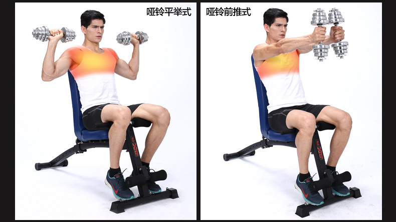 凯康仰卧板哑铃凳多功能腹肌板仰卧起坐健身器材家用收腹器运动椅