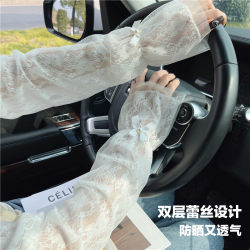 Summer sun protection sleeves for women double layer lace gloves Summer sun protection sleeves for women double layer lace gloves