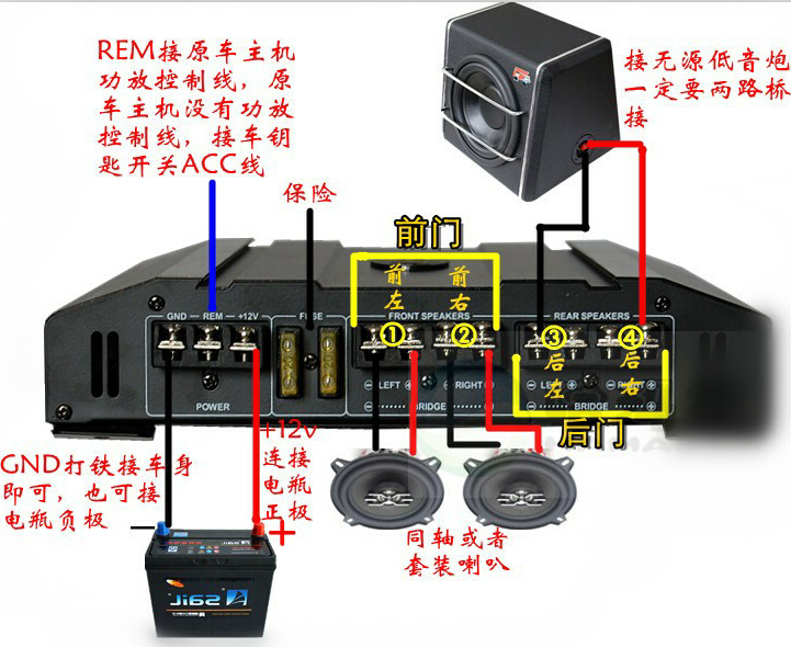 特价汽车功放车载大功率 四路发烧级音响4声道可推低音炮