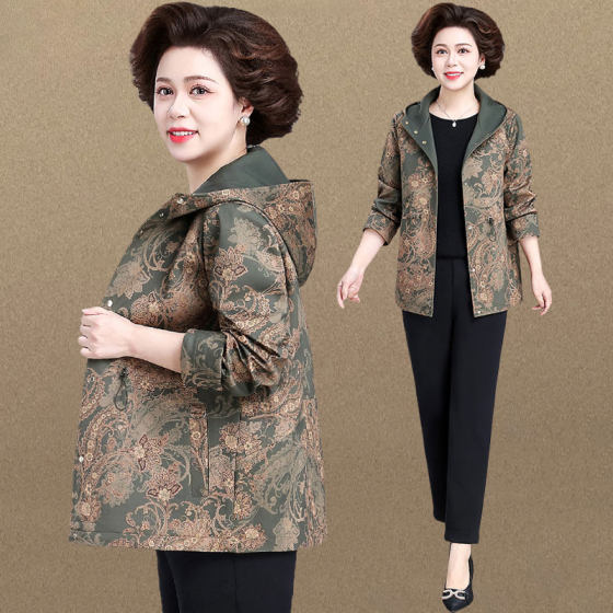 Middle-aged and elderly mothers autumn windbreaker casual jacket for women's large size mothers fashionable temperament new Chinese style top jacket
Middle-aged and elderly mothers autumn windbreaker casual jacket for women's large size mothers fashionable temperament new Chinese style top jacket