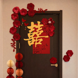 Wedding Decoration, Wedding Room Arrangement, Special Wedding Atmosphere Scene with Double Happiness Character Stickers on the Door of the Bride's Family's Wedding Room Wedding Decoration, Wedding Room Arrangement, Special Wedding Atmosphere Scene with Double Happiness Character Stickers on the Door of the Bride's Family's Wedding Room