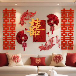 Wedding Decoration, Wedding Room Layout, Bride's Bedroom, Bedside, Wedding Hotel Room, Living Room Sofa, Double Happiness Character Background Wall Wedding Decoration, Wedding Room Layout, Bride's Bedroom, Bedside, Wedding Hotel Room, Living Room Sofa, Double Happiness Character Background Wall