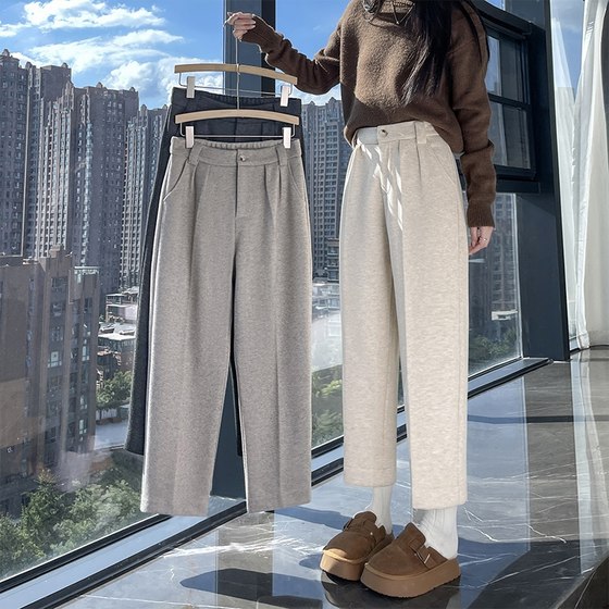 8-point 9-point wool small foot cigarette pants for women 2025 autumn and winter harem pants high waist slim plus velvet thick carrot pants
8-point 9-point wool small foot cigarette pants for women 2025 autumn and winter harem pants high waist slim plus velvet thick carrot pants