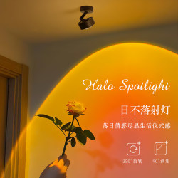 Trendy Sun-Shaped Wall Washer Light for Entryway, Surface-Mounted Spotlight, Sunset Red Commercial Corridor Aisle Atmosphere Ceiling Light Trendy Sun-Shaped Wall Washer Light for Entryway, Surface-Mounted Spotlight, Sunset Red Commercial Corridor Aisle Atmosphere Ceiling Light