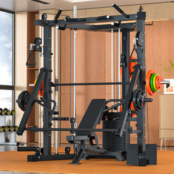 Aichen Smith Machine Comprehensive Trainer, Bird Cage Rack, Fitness Equipment, Home Multifunctional Integrated Squat Rack Aichen Smith Machine Comprehensive Trainer, Bird Cage Rack, Fitness Equipment, Home Multifunctional Integrated Squat Rack