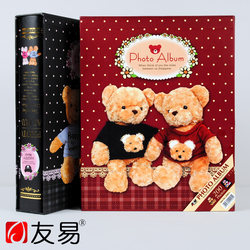 7inch Photo Albums 5R200 Sheets Boxed Insert-Type Photo Album Family Memories Creative Gift Photo Album 7inch Photo Albums 5R200 Sheets Boxed Insert-Type Photo Album Family Memories Creative Gift Photo Album