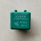 Suitable for JAC Shunkangling Shuailing H30 Junling V5 Weiling 12/24V original motor preheating start relay Suitable for JAC Shunkangling Shuailing H30 Junling V5 Weiling 12/24V original motor preheating start relay