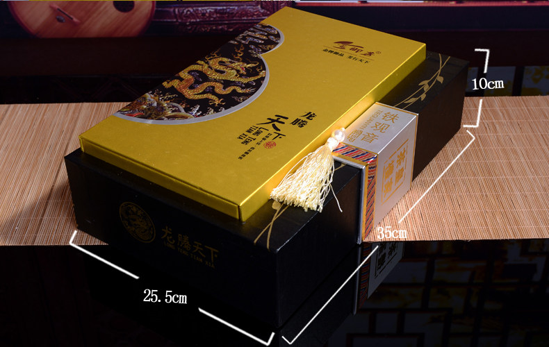 金御芳 铁观音茶叶礼盒装 安溪乌龙茶铁观音 清香 中秋高档礼品茶