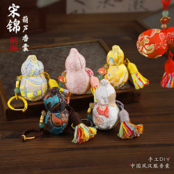 Fulu decorative gift gourd sachet hanging ornaments blessing bag retro Chinese style wardrobe sachet pendant safe with you Fulu decorative gift gourd sachet hanging ornaments blessing bag retro Chinese style wardrobe sachet pendant safe with you