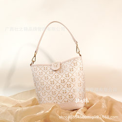 Guangxi Zhuang brocade pattern intangible cultural heritage portable diagonal cross-body bag light luxury new Chinese style gift B5023 Guangxi Zhuang brocade pattern intangible cultural heritage portable diagonal cross-body bag light luxury new Chinese style gift B5023