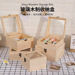 Guangxi Zhuangjin Gift Wooden Box Spot Succulent Glass Cover Wooden Box Candy Wooden Box Baby Full Moon Gift Box Guangxi Zhuangjin Gift Wooden Box Spot Succulent Glass Cover Wooden Box Candy Wooden Box Baby Full Moon Gift Box