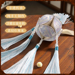 Guangxi intangible cultural heritage brocade ball handmade pendant gifts exquisite mascot crafts ethnic characteristics souvenirs Guangxi intangible cultural heritage brocade ball handmade pendant gifts exquisite mascot crafts ethnic characteristics souvenirs