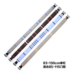 Cheng Rumei fitness equipment manufacturers selling indoor horizontal bar sporting goods door pull-up trainer Cheng Rumei fitness equipment manufacturers selling indoor horizontal bar sporting goods door pull-up trainer