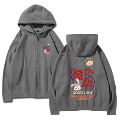 Hooded cardigan Star Dew Year of the Rabbit animal year Hooded cardigan Star Dew Year of the Rabbit animal year