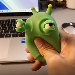 Staring Caterpillar Stress Relief Toy, Caterpillar Squeeze Toy for Children, Stress Relief Gadget, Squeeze Fun, Internet-Famous Venting Creative Prank Staring Caterpillar Stress Relief Toy, Caterpillar Squeeze Toy for Children, Stress Relief Gadget, Squeeze Fun, Internet-Famous Venting Creative Prank
