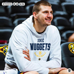 Jokic's Same Style Basketball Hoodie for Men, Nuggets Playoff Jokic #15 Jersey Hoodie Training Jacket Jokic's Same Style Basketball Hoodie for Men, Nuggets Playoff Jokic #15 Jersey Hoodie Training Jacket