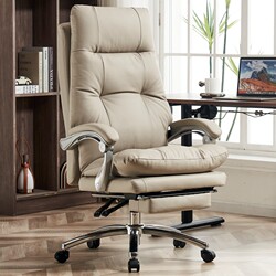 Office Chair, Leather Computer Chair, Home Executive Chair, Comfortable for Long Sitting, Reclining Office Chair, Study Desk Chair Office Chair, Leather Computer Chair, Home Executive Chair, Comfortable for Long Sitting, Reclining Office Chair, Study Desk Chair