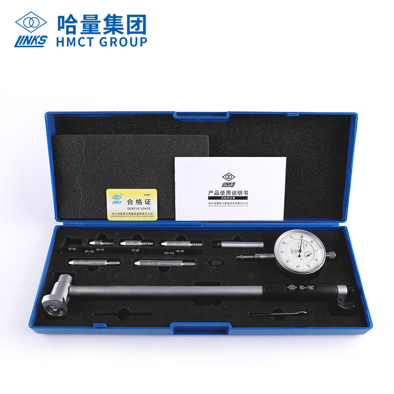 Misuratore Diametro Interno 35-50 Mm In Lega Alluminio - Calibro A Quadrante Con Sonda - Foto 10