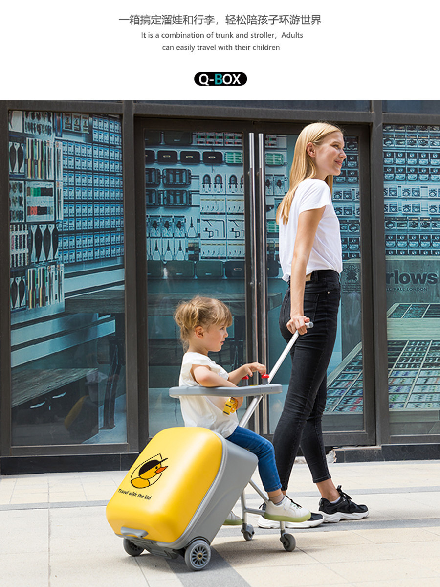 Qbox Children's Trolley Suitcase - Ride-On & Carry-On