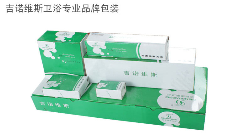 Биде 净身妇洗器喷头 全铜 洁身器 增压马桶冲洗伴侣喷枪 妇洗器套装 Genovese