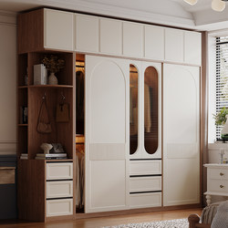 French-Style Sliding Door Wardrobe, Economical Bedroom Cabinet with a Modern Minimalist Design for Home Use French-Style Sliding Door Wardrobe, Economical Bedroom Cabinet with a Modern Minimalist Design for Home Use