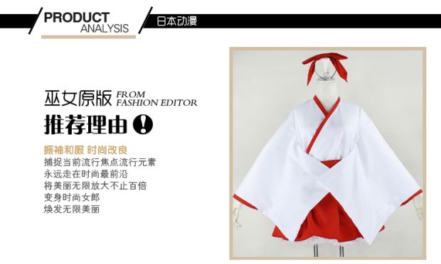 Женский костюм для косплея Cat shaking maid shop COSPLAY Женский костюм для косплея Cat shaking maid shop COSPLAY