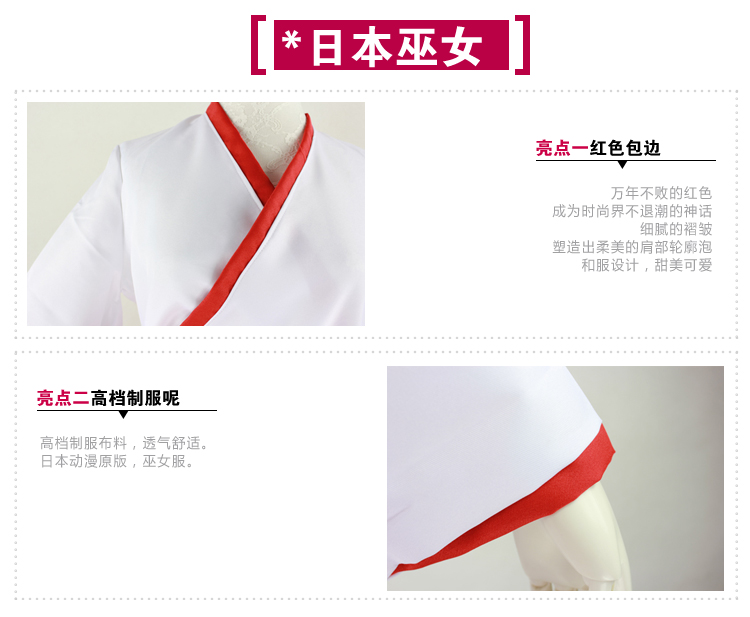 Женский костюм для косплея Cat shaking maid shop COSPLAY Женский костюм для косплея Cat shaking maid shop COSPLAY