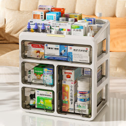 Xingyou medicine box drawer-type large medicine storage box household large-capacity medicine box commonly used medicine multi-layer storage cabinet Xingyou medicine box drawer-type large medicine storage box household large-capacity medicine box commonly used medicine multi-layer storage cabinet