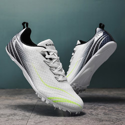 Sports Students Train in Track and Field, Short-Distance Running, Spiked Shoes, Elementary School Children, Professional Spiked Shoes, High Jump, Long Jump, Long-Distance Running Sports Students Train in Track and Field, Short-Distance Running, Spiked Shoes, Elementary School Children, Professional Spiked Shoes, High Jump, Long Jump, Long-Distance Running